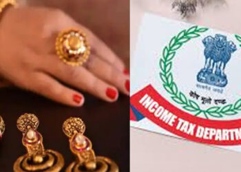 Income Tax Department : আপোনাৰ ঘৰত কিমান পৰিমাণৰ সোণ ৰাখিব পাৰিব ? আয়কৰ বিভাগে প্ৰকাশ কৰিলে নতুন নিয়ম