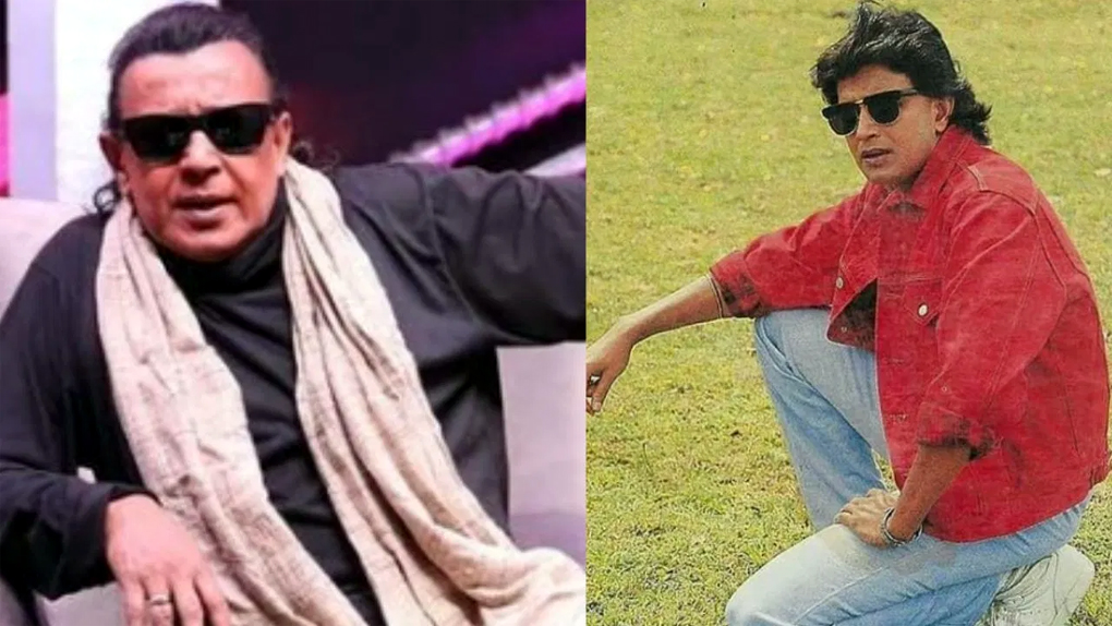mithun | ASSAM TIMES POST