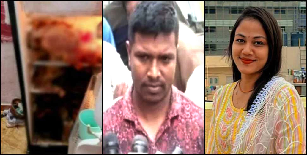 murder 1 1 | ASSAM TIMES POST