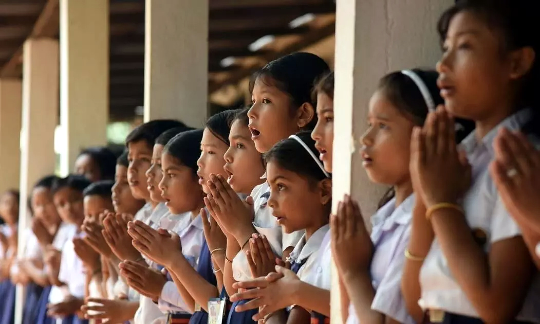 school 1 | ASSAM TIMES POST