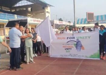 লৌহ মানৱ চৰ্দাৰ বল্লভ ভাই পেটেলৰ জন্ম জয়ন্তী উপলক্ষে একতাৰ দৌৰ: ডিফুত জিলা প্ৰশাসনৰ বিশেষ উদ্যোগ