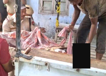 Suicidal incident involving an Assam Police personnel at Silchar’s circuit house