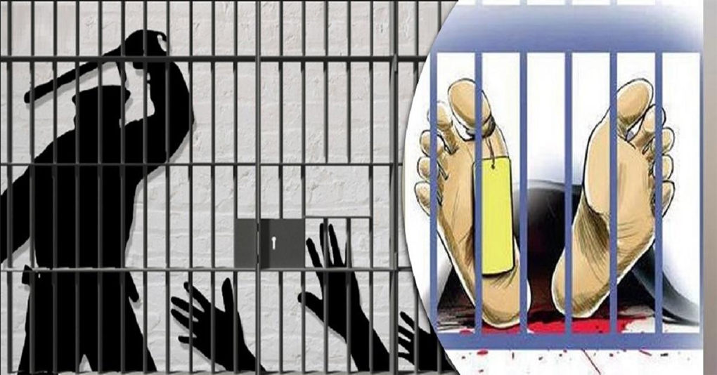 Tripura Human Rights Commission Takes Bold Action Over Tragic Custodial Torture Death 3 Death | ASSAM TIMES POST