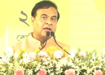 Empowering Futures: Launch of the Nijut Moina Scheme to Support Female Students in Assam