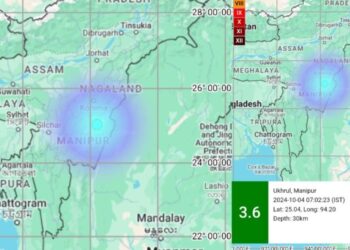 Shocking Earthquake Strikes Manipur’s Ukhrul District as Tremors Shake West Bengal’s Cooch Behar: