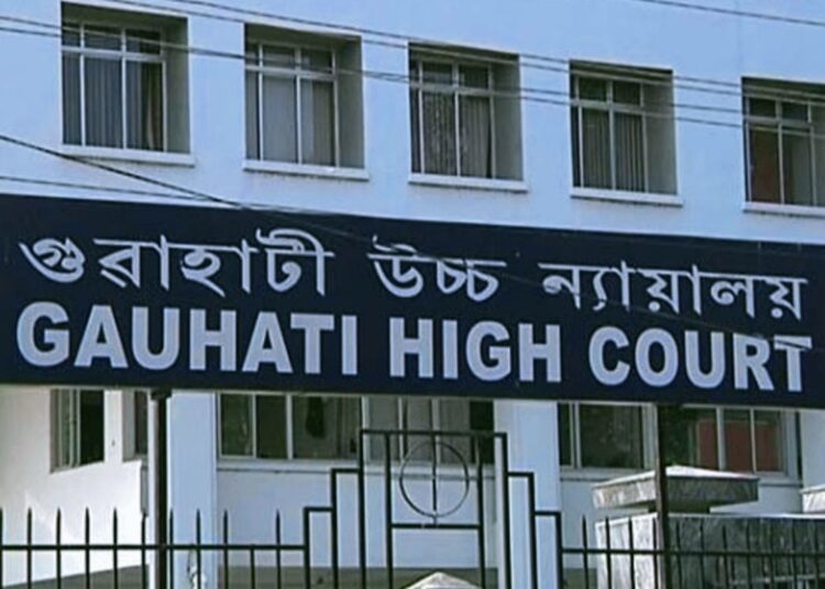 Guahati High Court I ভিন্ন ধৰ্মৰ মাজত মাটি ক্ৰয়-বিক্ৰয়ৰ নিষেধাজ্ঞা নাকচ কৰি কৰিমগঞ্জত অনুমতি আদালতৰ