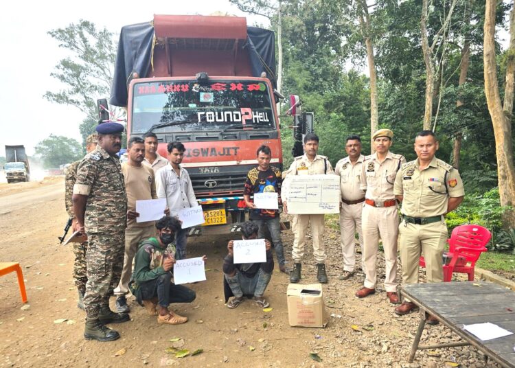 Dramatic Drug Bust in Karbi Anglong: Police Seize 8 Crore Rupees Worth of Heroin 1 Dramatic Drug Bust in Karbi Anglong: Police Seize 8 Crore Rupees Worth of Heroin