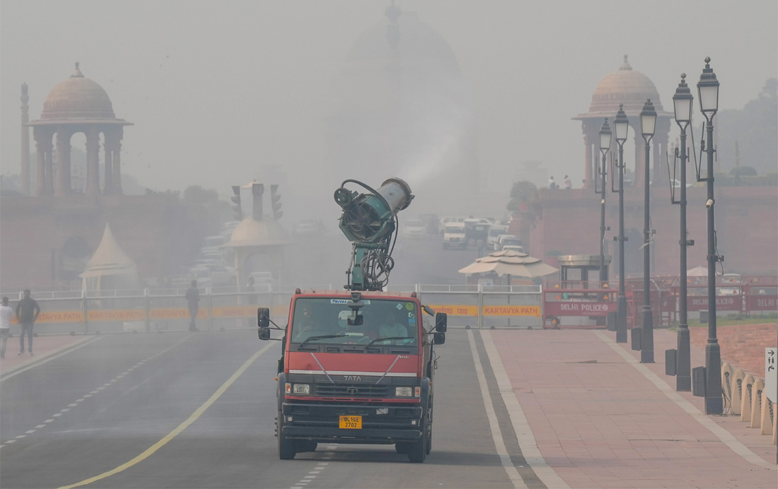 Delhi | ASSAM TIMES POST