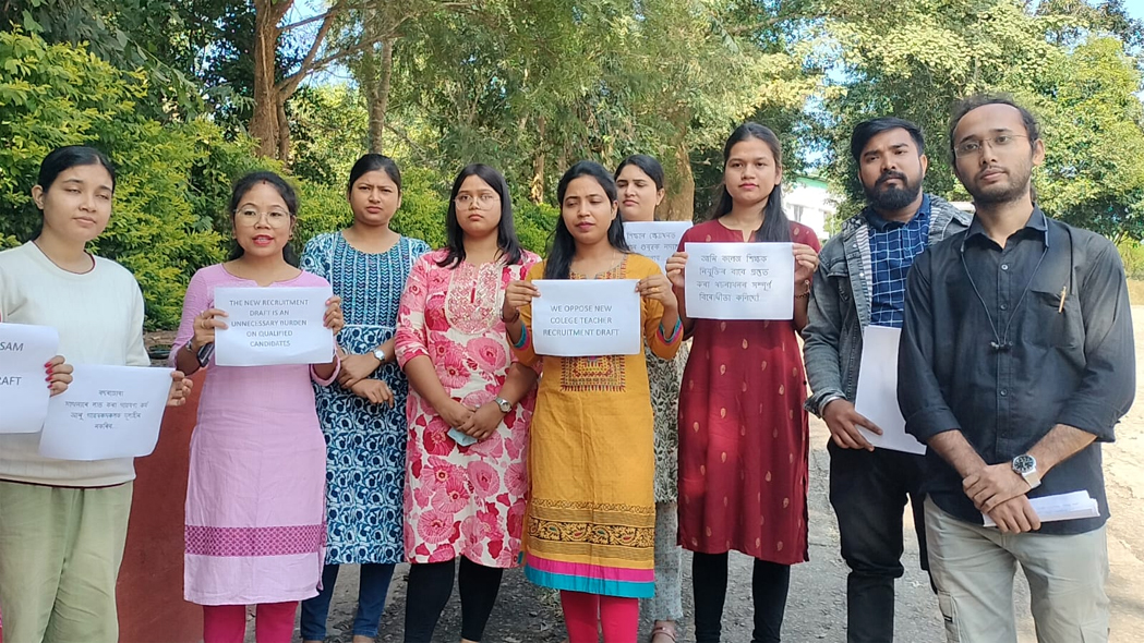মহাবিদ্যালয়ৰ শিক্ষক নিযুক্তিৰ অসম চৰকাৰৰ খচৰা সম্পৰ্কত ডিফুত 'ৰিচাৰ্ছ স্কলাৰছ এছ'ছিয়েশ্যন'ৰ প্ৰতিবাদ