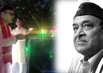 Bhupen Hazarika Death Anniversary : ডিফুত সুধাকণ্ঠ ডঃ ভূপেন হাজৰিকাৰ ত্ৰয়োদশ শ্ৰদ্ধাঞ্জলি অনুষ্ঠান উদযাপন