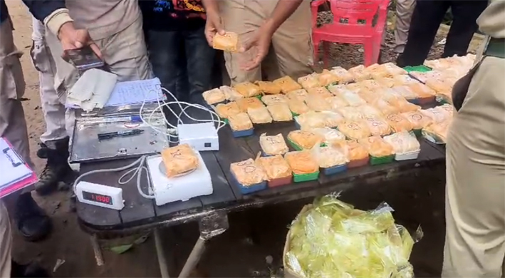 DrugP1 | ASSAM TIMES POST