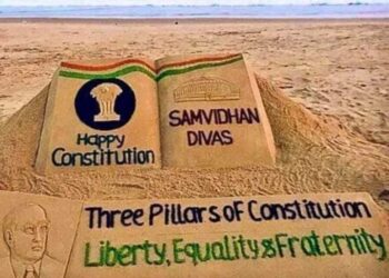 Constitution Day 2024 I সংবিধান দিৱস উপলক্ষে প্ৰধানমন্ত্ৰী-মুখ্যমন্ত্ৰীৰ শুভেচ্ছা