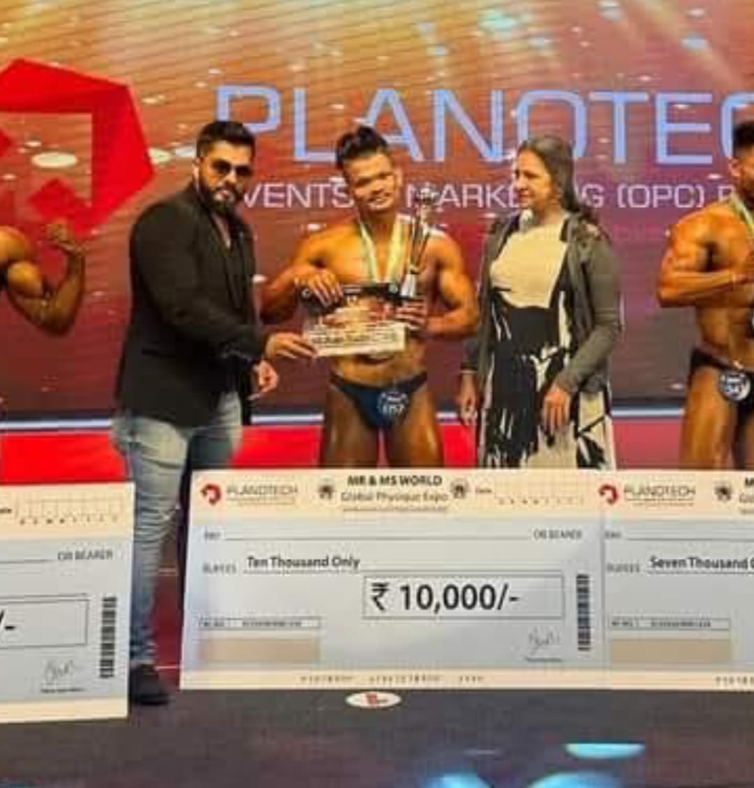 IMG 20241125 WA0017 | ASSAM TIMES POST