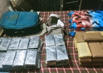 Narcotics Seized in Delhi I দিল্লীত ৯০০ কোটি মূল্যৰ ড্ৰাগছ উদ্ধাৰ, আন্তৰ্জাতিক চক্ৰ জড়িত থকাৰ সন্দেহ