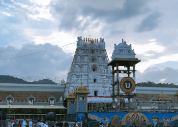 Tirupati Temple I তিৰুপতি মন্দিৰৰ পৰা আঁতৰোৱা হ’ব অনা হিন্দু কৰ্মচাৰী; প্ৰস্তাৱ গৃহণ