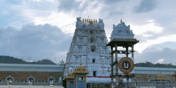 Tirupati Temple I তিৰুপতি মন্দিৰৰ পৰা আঁতৰোৱা হ’ব অনা হিন্দু কৰ্মচাৰী; প্ৰস্তাৱ গৃহণ