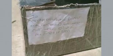 Parcel blast I চুবুৰীয়াৰ পাৰ্চেল খুলিয়েই বিপদ! হেয়াৰ ড্ৰায়াৰ বিস্ফোৰণ হৈ ছিন্ন-ভিন্ন হাতৰ তলুৱা