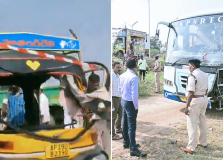 Andhra Pradesh tragic accident I অন্ধ্ৰপ্ৰদেশত অটোৰিক্সা-বাছৰ সংঘৰ্ষত নিহত ৭