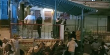Family conflict in Udaipur Palace । পাৰিবাৰিক বিবাদক লৈ ৰক্তাক্ত উদয়পুৰ ৰাজপ্ৰাসাদ ৰক্তাক্ত