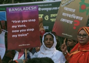 Minority harassment in Bangladesh I বাংলাদেশত সংখ্যালঘু নেতাক গ্ৰেপ্তাৰক লৈ বিতৰ্ক, তীব্ৰ প্ৰতিক্ৰিয়া কেন্দ্ৰৰ