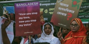 Minority harassment in Bangladesh I বাংলাদেশত সংখ্যালঘু নেতাক গ্ৰেপ্তাৰক লৈ বিতৰ্ক, তীব্ৰ প্ৰতিক্ৰিয়া কেন্দ্ৰৰ