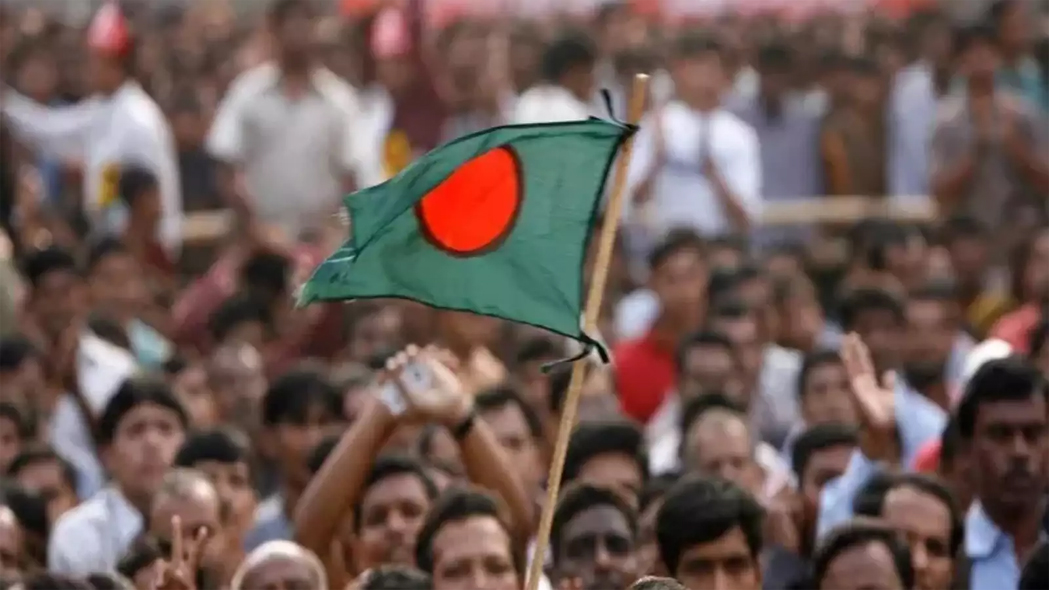 bang 1 | ASSAM TIMES POST