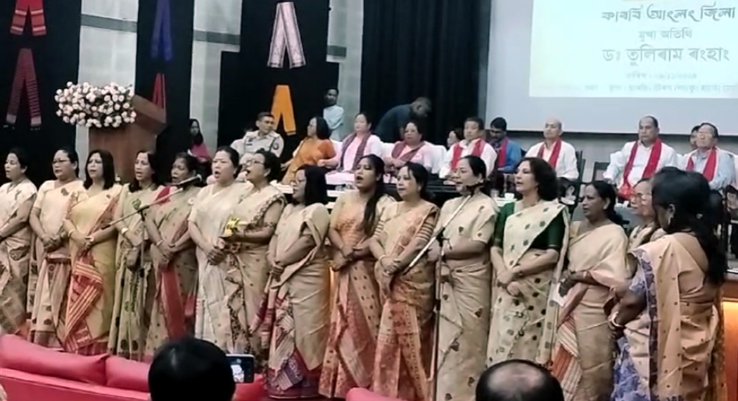 ডিফুত গাম্ভীৰ্যপূৰ্ণ অনুষ্ঠাৰ জৰিয়তে কাৰ্বি আংলং জিলাত উদযাপন কৰা ভাষা গৌৰৱ সপ্তাহৰ সফল সামৰণি