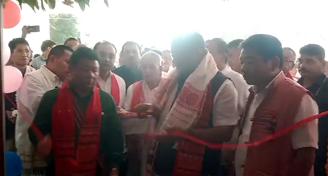 ronus 1 | ASSAM TIMES POST