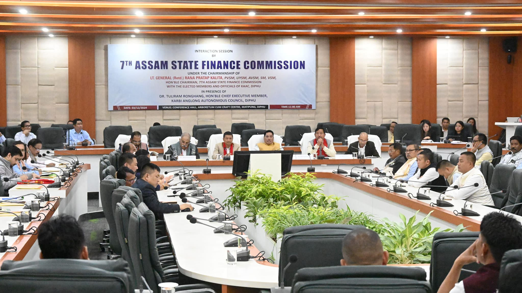 468970390 1123044622525969 6337753905393805516 n | ASSAM TIMES POST