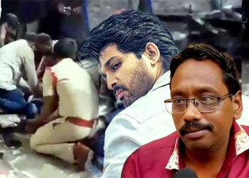 Allu Arjun Arrested : আল্লু অৰ্জুনক গ্ৰেপ্তাৰৰ পিছতে অভিযোগ উটাই লোৱাৰ ঘোষণা ভুক্তভোগীৰ স্বামীৰ