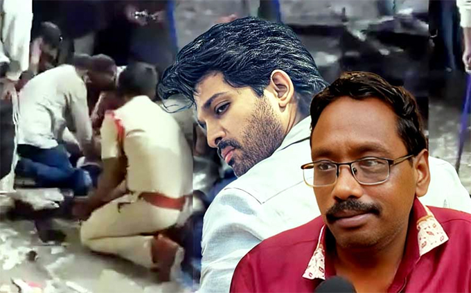 Allu Arjun Arrested : আল্লু অৰ্জুনক গ্ৰেপ্তাৰৰ পিছতে অভিযোগ উটাই লোৱাৰ ঘোষণা ভুক্তভোগীৰ স্বামীৰ