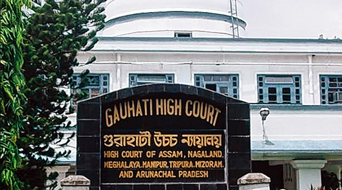 GHC 1 | ASSAM TIMES POST