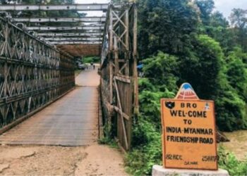 Manipur Myanmar border । ম্যানমাৰৰ আৰাকান সেনাৰ দখলত মণিপুৰ সীমান্তৱৰ্তী প্ৰদেশ, ব্যাপক অনুপ্ৰৱেশৰ আশংকা