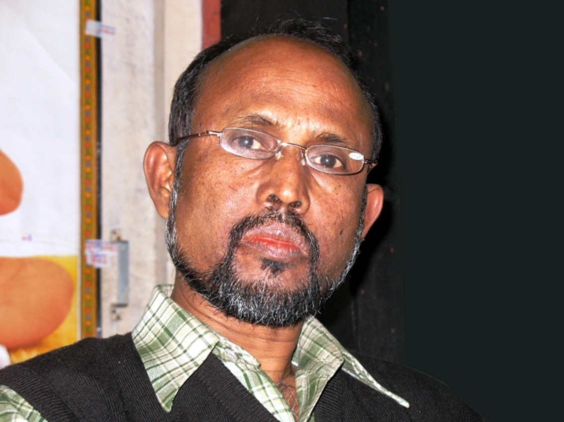 Taiti 1 | ASSAM TIMES POST