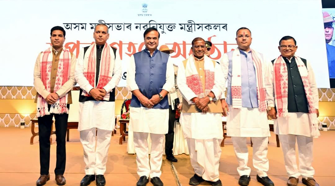 assam 2 | ASSAM TIMES POST