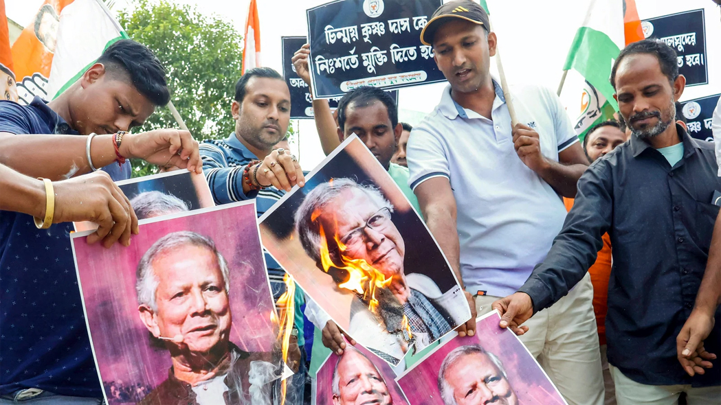 bang | ASSAM TIMES POST