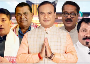 Assam cabinet : ১৮ মন্ত্ৰীৰ নতুন দপ্তৰ বিতৰণ