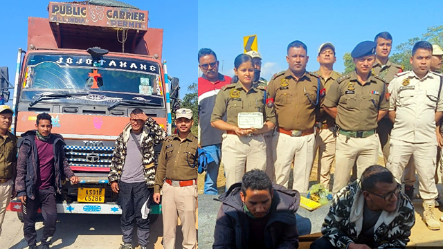 Gold biscuits recovered : খটখটীৰ কাৰাগাঁৱত আৰক্ষীৰ তালাচীত বুজন পৰিমাণৰ সোণৰ বিস্কুট উদ্ধাৰ, আটক দুজন 1 Gold biscuits recovered : খটখটীৰ কাৰাগাঁৱত আৰক্ষীৰ তালাচীত বুজন পৰিমাণৰ সোণৰ বিস্কুট উদ্ধাৰ, আটক দুজন