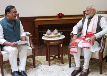 PM Modi to Grace Assam’s Spectacular Mega Jhumur Performance in February 2025