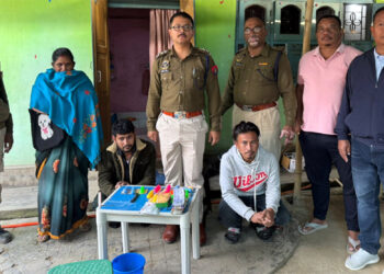 Arrested including heroin : ডিফুত ড্রাগছসহ ৩ যুৱকক আটক আৰক্ষীৰ