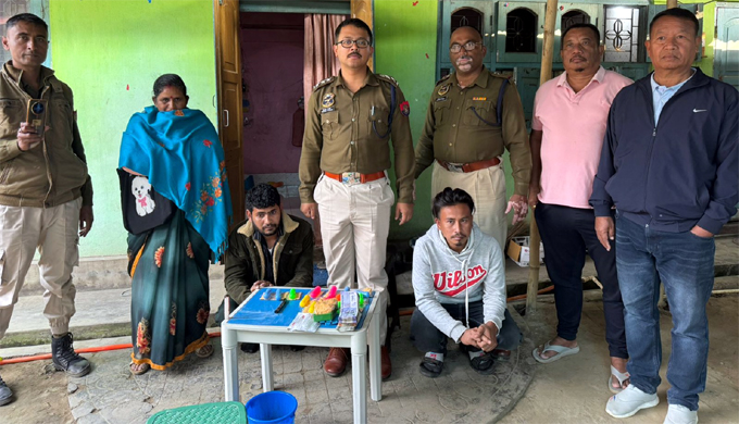 Arrested including heroin : ডিফুত ড্রাগছসহ ৩ যুৱকক আটক আৰক্ষীৰ 1 Arrested including heroin : ডিফুত ড্রাগছসহ ৩ যুৱকক আটক আৰক্ষীৰ