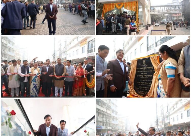 Assam CM Himanta Biswa Sarma । নৱবৰ্ষৰ প্ৰথম দিনটোতেই গুৱাহাটীত কেইবাটাও প্ৰকল্প মুকলি-আধাৰশিলা স্থাপন মুখ্যমন্ত্ৰীৰ 1 Assam CM Himanta Biswa Sarma । নৱবৰ্ষৰ প্ৰথম দিনটোতেই গুৱাহাটীত কেইবাটাও প্ৰকল্প মুকলি-আধাৰশিলা স্থাপন মুখ্যমন্ত্ৰীৰ