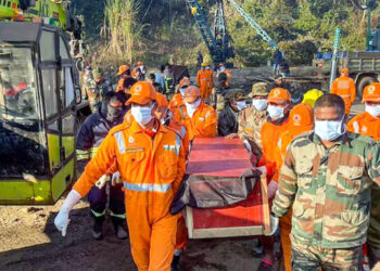 Umrangso tragedy : শনিবাৰে উদ্ধাৰ আৰু দুটা মৃতদেহ, উমৰাংছুৰ খনি দুৰ্ঘটনাত মুঠ চাৰিটা মৃতদেহ উদ্ধাৰ