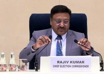 Delhi Elections 2025 : ৫ ফেব্ৰুৱাৰীত দিল্লীৰ নিৰ্বাচন; নিৰ্বাচন আয়োগৰ ঘোষণা