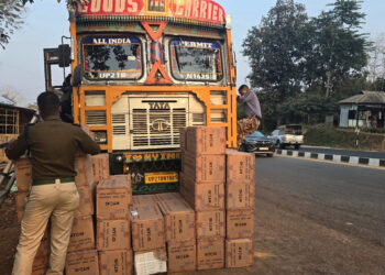 Burmese Cigarettes : পুৰণা লাহৰিজানত ৫০ কার্টন কোৰিয়ান চিগাৰেট জব্দ
