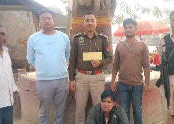 Drugs Seized I লাহৰিজানত হেৰইনসহ সন্দেহযুক্ত ব্যক্তিৰ আটক