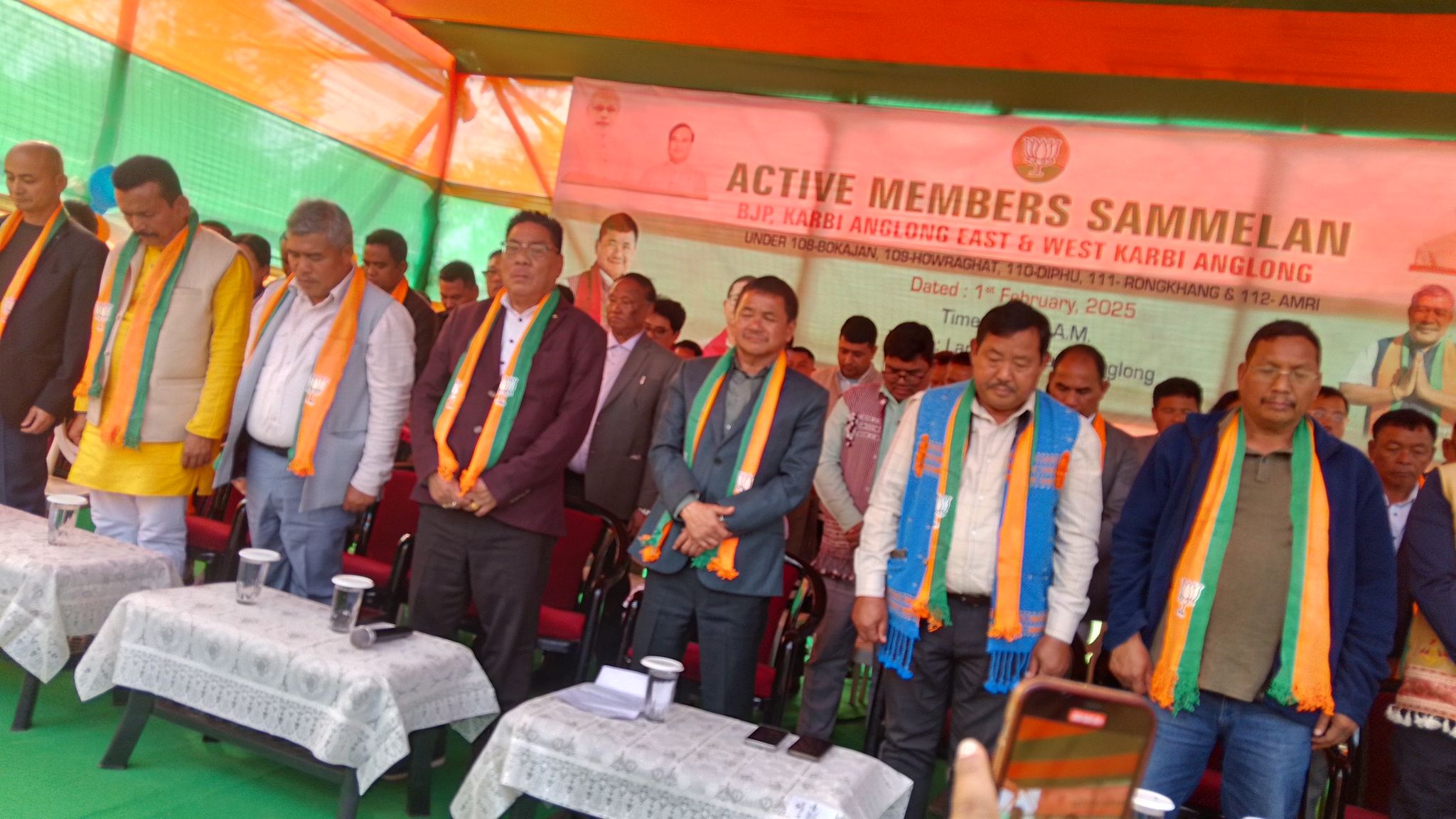 কাৰ্বি আংলংত বিজেপিৰ সক্ৰিয় সদস্যৰ সন্মিলন: মুখ্যমন্ত্ৰী হিমন্তবিশ্ব শৰ্মাৰ জন্মদিন আৰু কাৰ্বি নৱবৰ্ষ উদযাপন