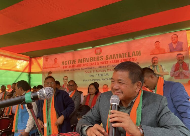 কাৰ্বি আংলংত বিজেপিৰ সক্ৰিয় সদস্যৰ সন্মিলন: মুখ্যমন্ত্ৰী হিমন্তবিশ্ব শৰ্মাৰ জন্মদিন আৰু কাৰ্বি নৱবৰ্ষ উদযাপন