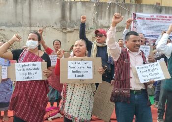 পিজিআৰ -ভিজিআৰৰ উচ্ছেদ, অবৈধ বসতি উচ্ছেদৰ দাবীত ডিফুত ধৰ্ণা বিভিন্ন দল-সংগঠনৰ