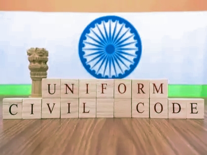 UCC in Gujarat I উত্তৰাখণ্ডৰ পিছত এইবাৰ গুজৰাট আগবাঢ়িছে অভিন্ন দেৱানী বিধি বলৱতৰ দিশত 3 UCC in Gujarat I